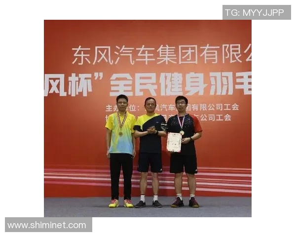 赛后分析：广州羽毛球队与武汉羽毛球队个人能力对比与启示