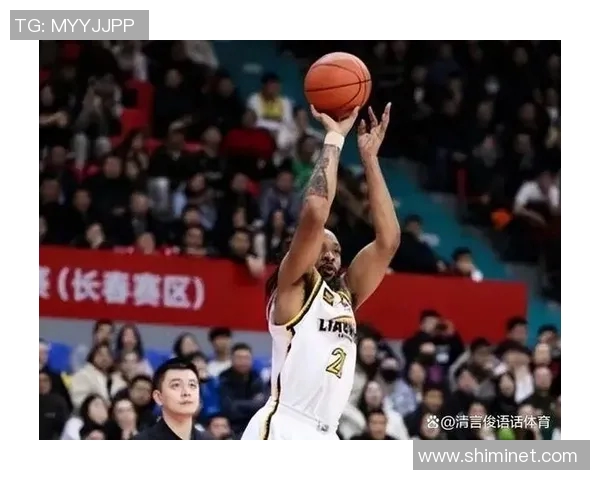 2018年11月23日辽宁队对阵广州队精彩赛事回顾与分析