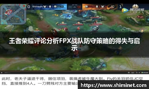 三亿体育