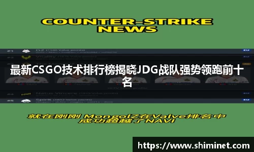 三亿体育