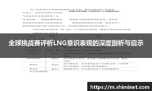 3亿体育官网