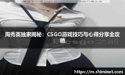 三亿体育平台
