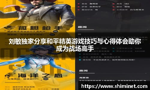 3亿体育官网