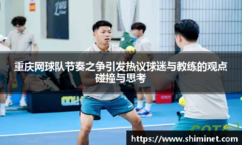 3亿体育官网