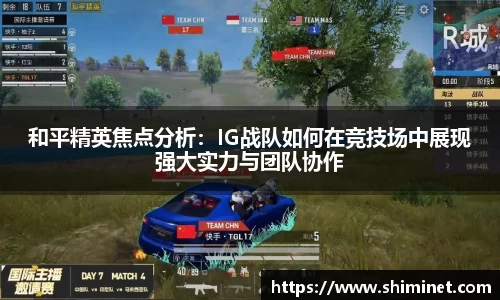 三亿体育平台