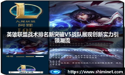 三亿体育官网
