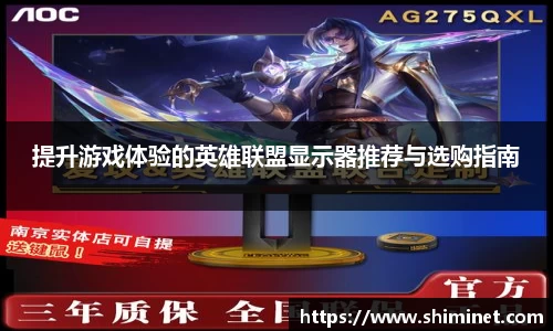 三亿体育