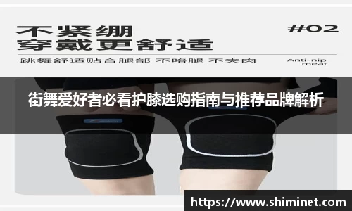三亿体育官网