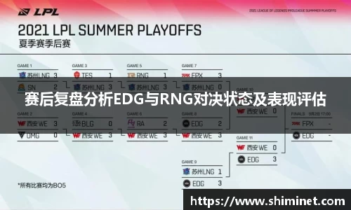 3亿体育官网