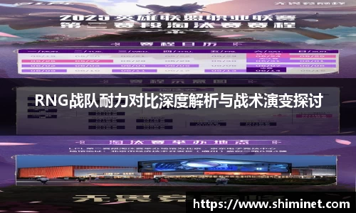 三亿体育官网