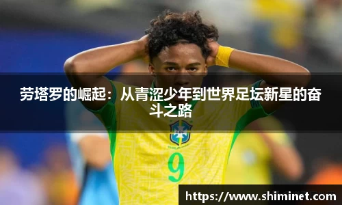 三亿体育官网