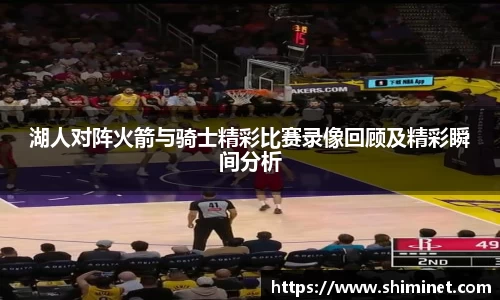 三亿体育