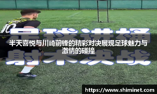 3亿体育官网