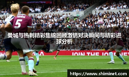 三亿体育官网