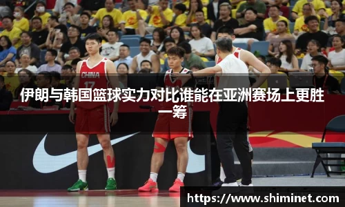 3亿体育官网