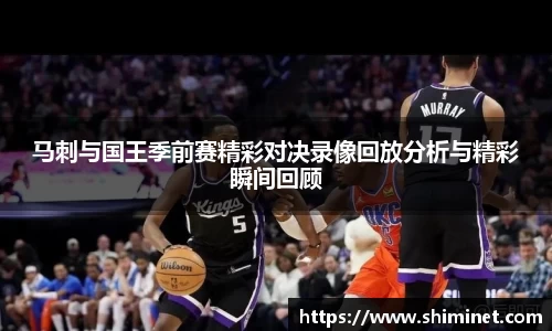 3亿体育官网