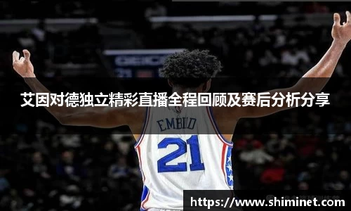 三亿体育平台