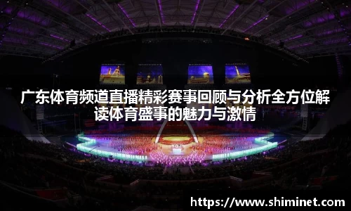 3亿体育官网
