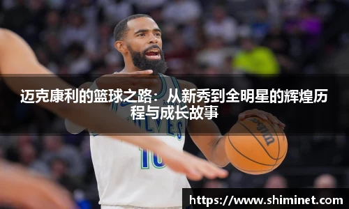 3亿体育官网
