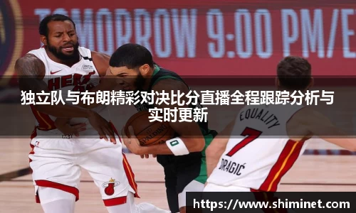 3亿体育官网