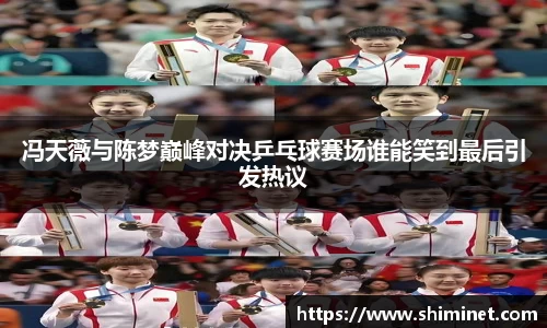 三亿体育官网